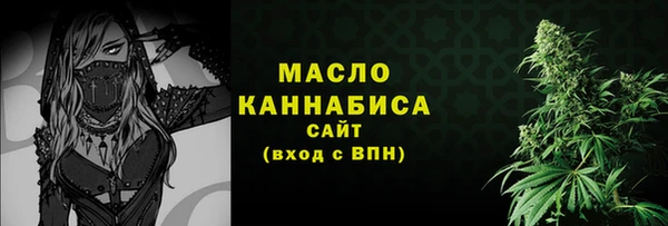 скорость mdpv Верхний Тагил