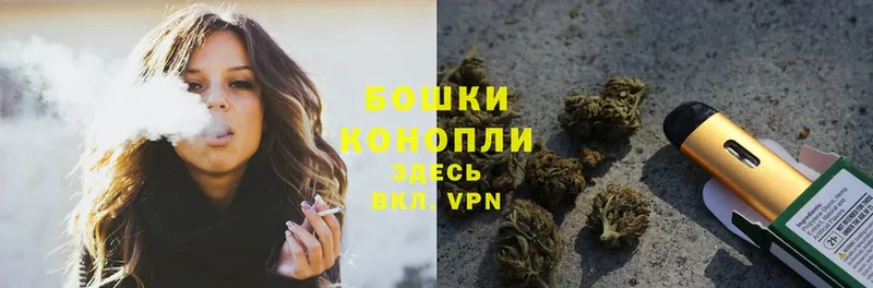 сайты даркнета наркотические препараты  Наволоки  МАРИХУАНА Ganja 